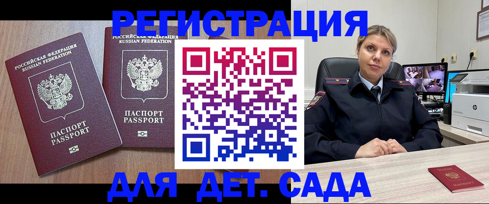 форма 3 в Люберцах